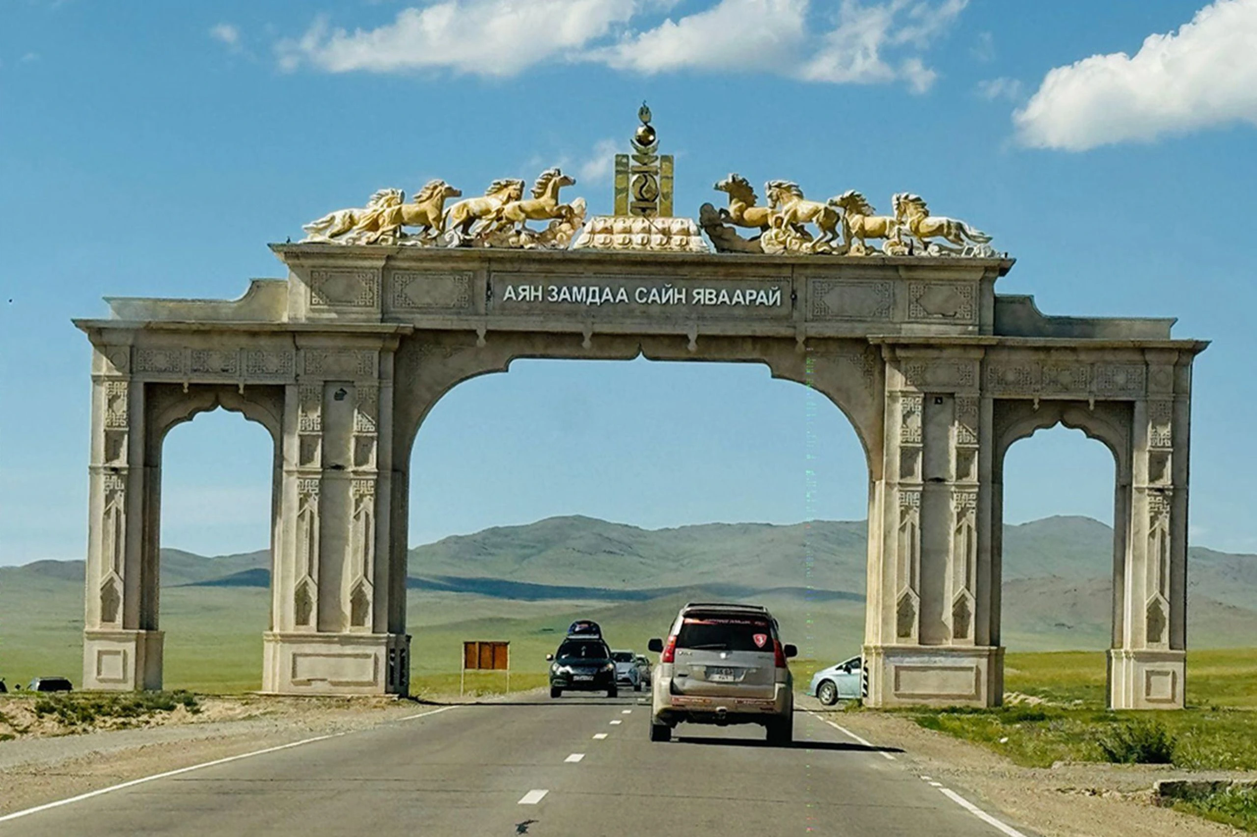 Gateway to the Gengis Khan Statue