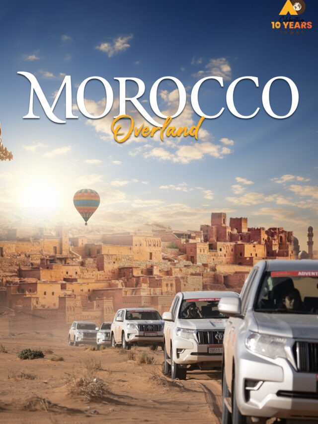Morocco Road Trip | Adventures Overland