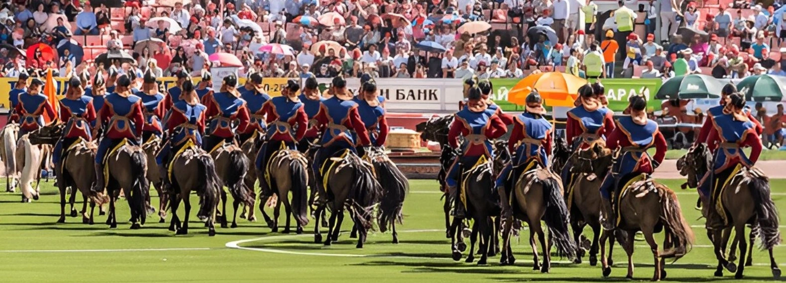 Naadam Festival